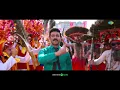 Raa Macha Macha - Video Song | Game Changer | Ram Charan | Shankar | Thaman S | Nakash Aziz