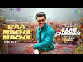 Download Lagu Raa Macha Macha - Video Song | Game Changer | Ram Charan | Shankar | Thaman S | Nakash Aziz