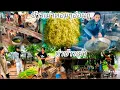 Download Lagu เฮ็ดข้าวเม่านาปี 1 ปีมีครั้งเดียว//ເຮັດເຂົ້າເມົ້ານາປີ 1 ປີມີເທື່ອດຽວ
