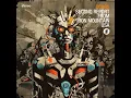Uncommon Unremix