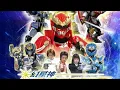 Download Lagu Justiriser: Theme Song 幻星神ジャスティライザー