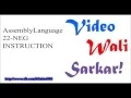 Assembly Language Tutorial Urdu Hindi No 22 - NEG Instruction