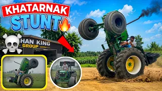 Tochan King से किया सबसे KHATARNAK STUNT! 🚜🔥 Tractor आगे से उठाकर पूरा घुमा दिया