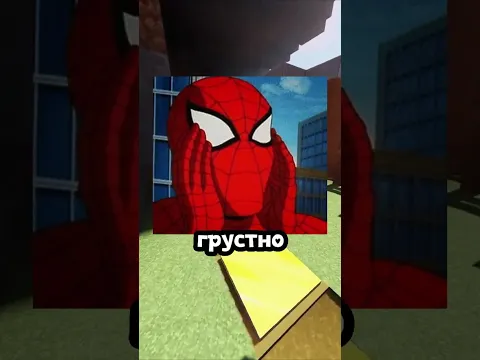 душнила 523 | Не в деньгах счастье?