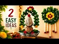 Easy Pooja Decor with Mango Leaves 2 Ideas for a Festive Home