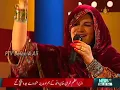 Download Lagu Qandi Kochi PTV Bolan Pashto Song