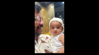 Chota Vyom