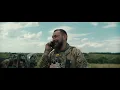 Океан Ельзи - Квіти мінних зон