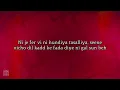 Harkirat Sangha - Sun Bae | Lyrics