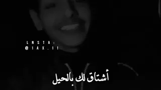 الله على ذا الليل 