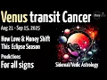 Download Lagu Venus in transitie in Kreeft | 21 aug. 2025 | Vedische Astrologie