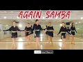 Download Lagu [수요중고급반] Again Samba LineDance | 초급쌈바 라인댄스 | 어게인 쌈바 라인댄스 | Improver | champlinedance | 010 8833 4921