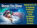 Download Lagu Very Calming Quran Recitation For Best Sleep | Al-Fatihah, Ayat Al-kursi, Yasin ,Ar-rahman, AlMulk