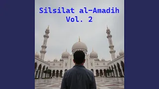 allahumma sholli alaa sayyidinaa muhammad