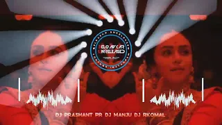 chandra x edm dance drop x dj prashant pr x dj rkomal x dj manju download link in discription
