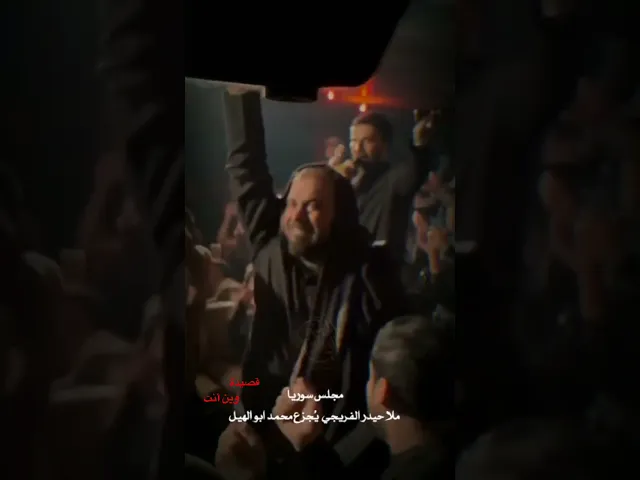 ⁣15 شباط، 2023