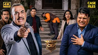 ACP ने Daya पर चलाई गोली, CID के उड़े होश! 😱🔫🔥 | Latest CID Episode 2026 | Crime | Daya