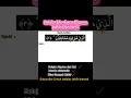 Download Lagu Belajar ngaji tadarus pelan dan tartil untuk pemula