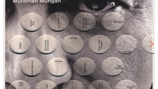 Ayten Alpman İstersen Hiç Başlamasın Söz Vermiş Şarkılar MurathanMungan Adamüzik 