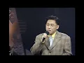 윤종신 - 너의 결혼식 #1992년 #인기가요 #KPOP CLASSIC