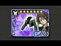 【DFFOO】Try Out New Squall's CP210 Armor