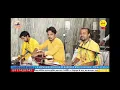 Lagu jag se hara ...organ sanju rathor 9993830983