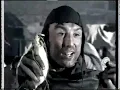 CARLING - ENGLAND BEFORE FOOTBALL - TV AD - 1999