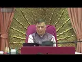 UTTAR PRADESH VIDHAN SABHA BUDGET SESSION ( 18TH FEBRUARY 2025) DAY 1