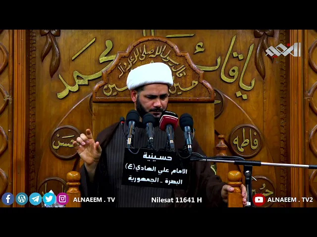 ⁣(المنافق) في يوم القيامة #شيخ_رائد_الساعدي