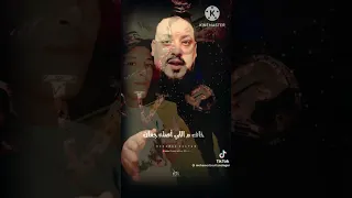 وعالمكشوف هيدور الزمن ونشوف محمد سلطان 2025 اكسبلور حالات واتس حالات تصميمي ترند لايك 