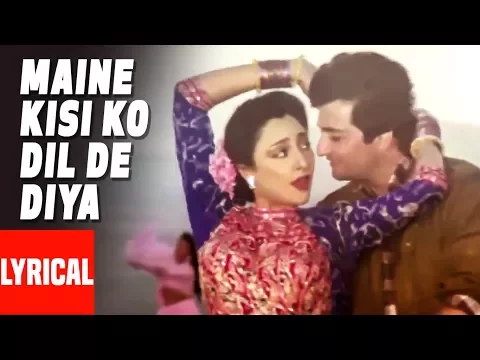 Download MP3 Maine Kisi Ko Dil De Diya Lyrical Video | Aayee Milan Ki Raat | Anuradha Paudwal, Mahd Aziz