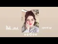 ناري / احمد ستار / مسرعه / Speed up