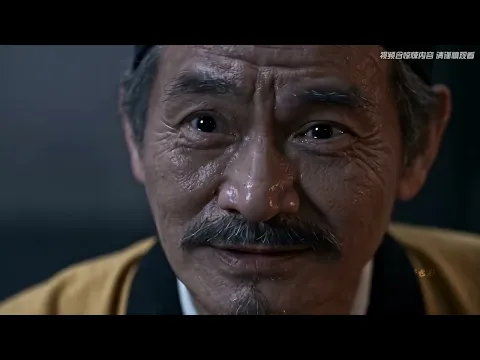 시신을 모는 선생 2화