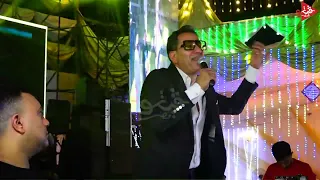 احمد شيبه إلا قلبو زي قلبك اكبر فرح في بلبيس عرب الحويطات بتفرح افراح محمود سعد 