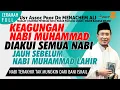 Download Lagu KEAGUNGAN NABI MUHAMMAD DIAKUI SEMUA NABI Bahkan Sebelum Nabi Muhammad lahir | Ustadz MENACHEM ALI