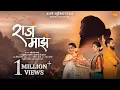 Lagu Raja Majha | राजं माझं | Shivjayanti 2024 | Hindavi P | Aditya G | Neha K | Sonali S | Vijay Bhate