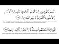 Download Lagu Ustadz H Muammar ZA   QS  Al Baqarah Ayat 153   162   YouTube