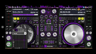 الريمكس دا يولع اي فرح   كاجولوه      الحب نداني دندنها