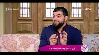 السفيرة عزيزة د محمد الشامي يوضح الأمراض النفسية التي تؤدي إلى الإنتحار وأسبابه 