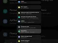 Download Lagu BEGINI CARA TAMPILKAN MENU ASISTEN DI ANDROID SAMSUNG