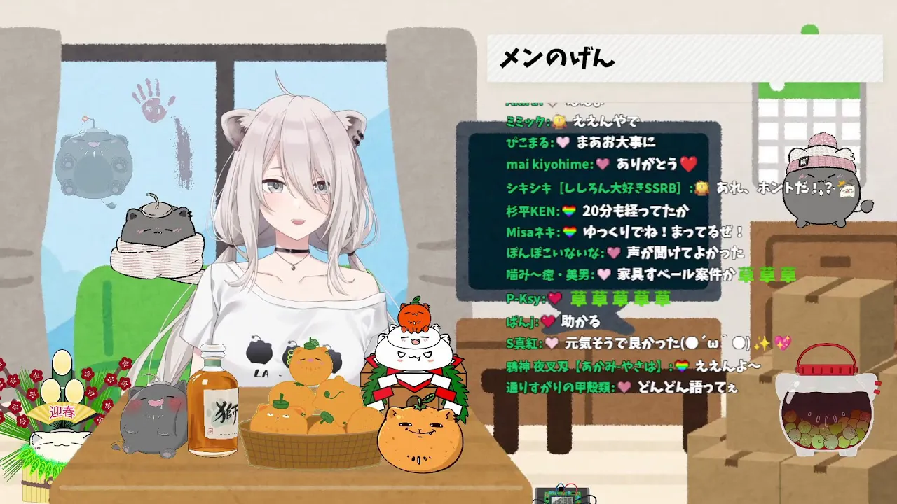 【メン限】10分ぐらいのやつ！【獅白ぼたん/ホロライブ】