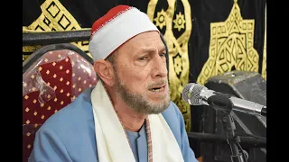 القارئ الشيخ محمد احمد بسيونى سوره لقمان رهيبه عزاء حرم المرحوم الحاج محمد جبر دغمش كفر ششتا زفتى 