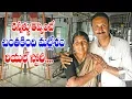 Download Lagu Mallesham Real Story || Chinthakindi Mallesham True Story || Laxmi Asu Machine || SumanTV