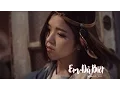 EM ĐÃ BIẾT - SUNI HẠ LINH (Acoustic Ver.) | Official M/V