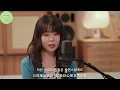 【Live中字】珍榮 & 崔宥利 - 在停歇的思緒中 When I Stop Thinking 생각을 멈추다 보면 (GOT7 JinYoung 진영 & Choi Yu Ree 최유리)