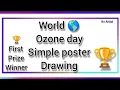 Download Lagu World Ozone Day Drawing / Save Ozone Layer drawing @kv-Artist