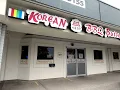 Seoul Grill House UNLIMITED Korean BBQ in Vancouver INSANE Value 4K