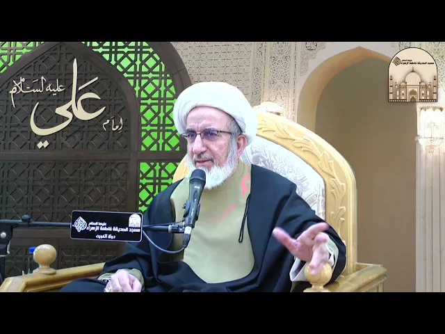 ⁣الخطبة يوم الجمعة - كيف تتعامل مع البلاء ؟ - سماحة الشيخ حبيب الكاظمي