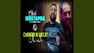 Chabiba Ki Welat Feat Manini Sahar Bel Baida Tblt 