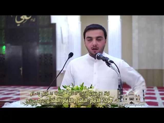 ⁣مولد الإمام الباقر والإمام الهادي عليهما السلام - الرادود الحسيني ملا حمود الفرحان